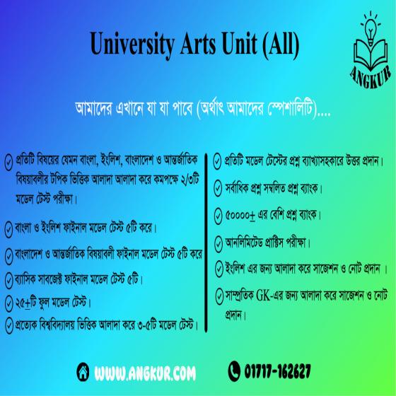 Arts